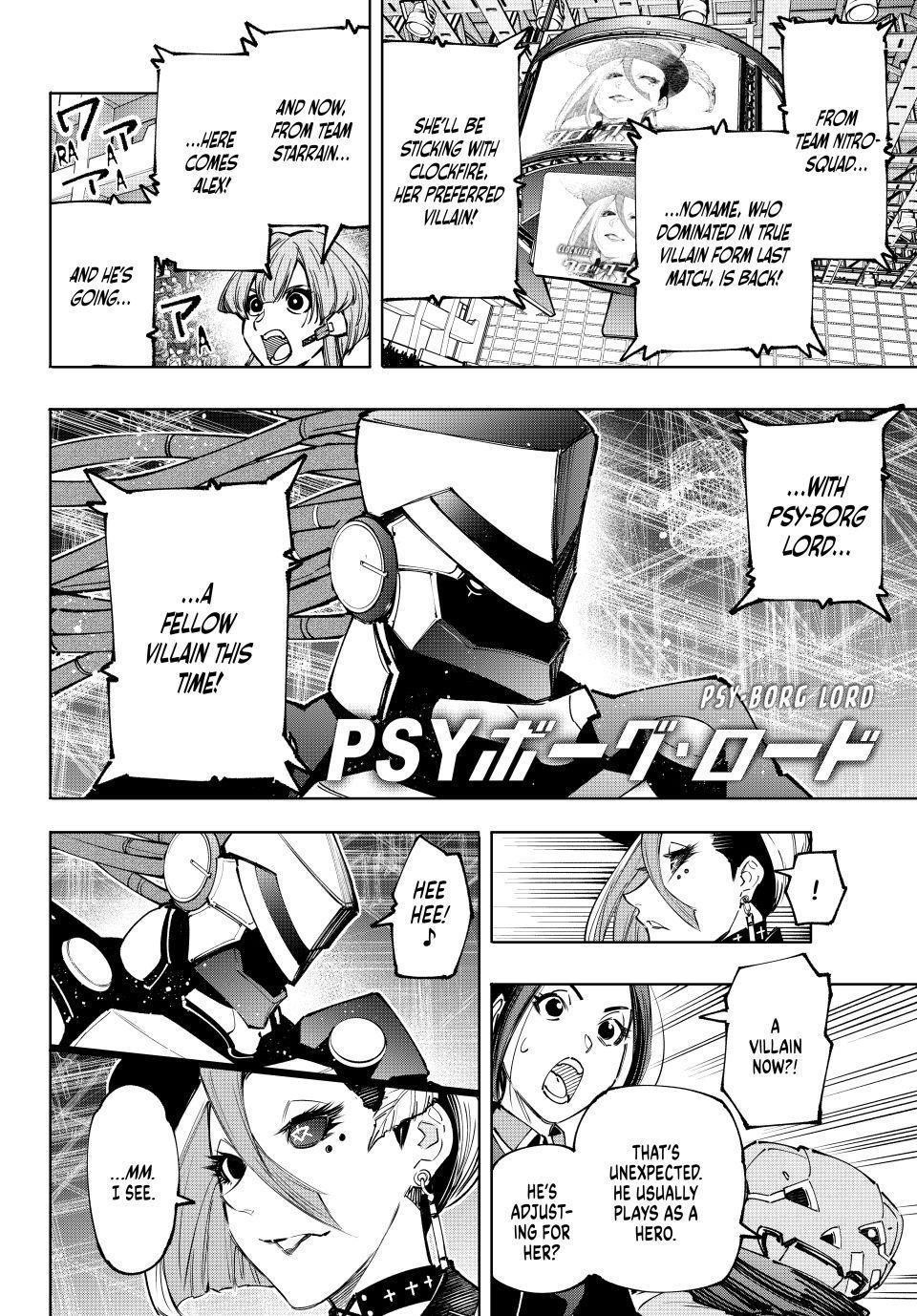 Shangri-La Frontier Chapter 136 - Page 6 in English