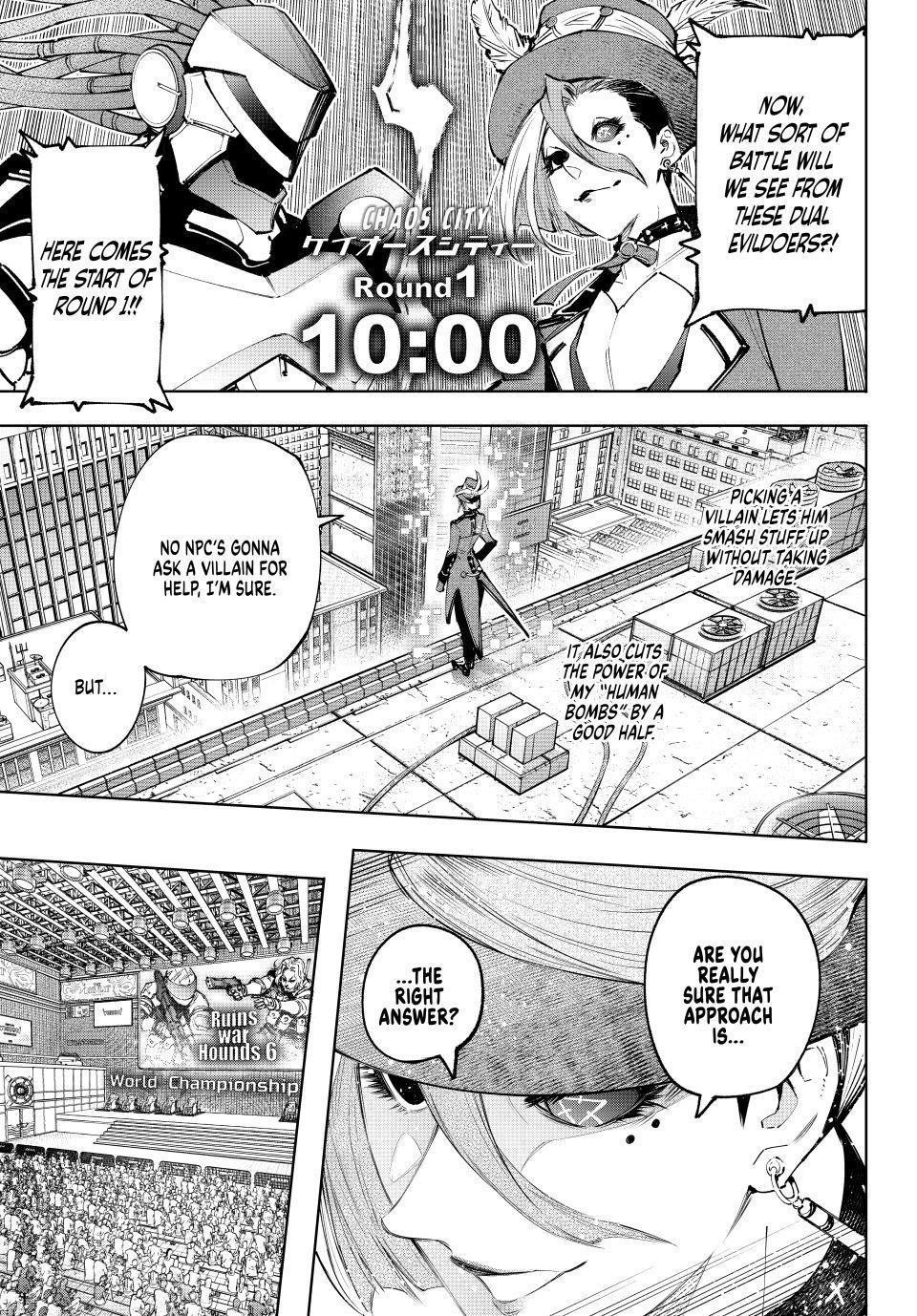 Shangri-La Frontier Chapter 136 - Page 7 in English