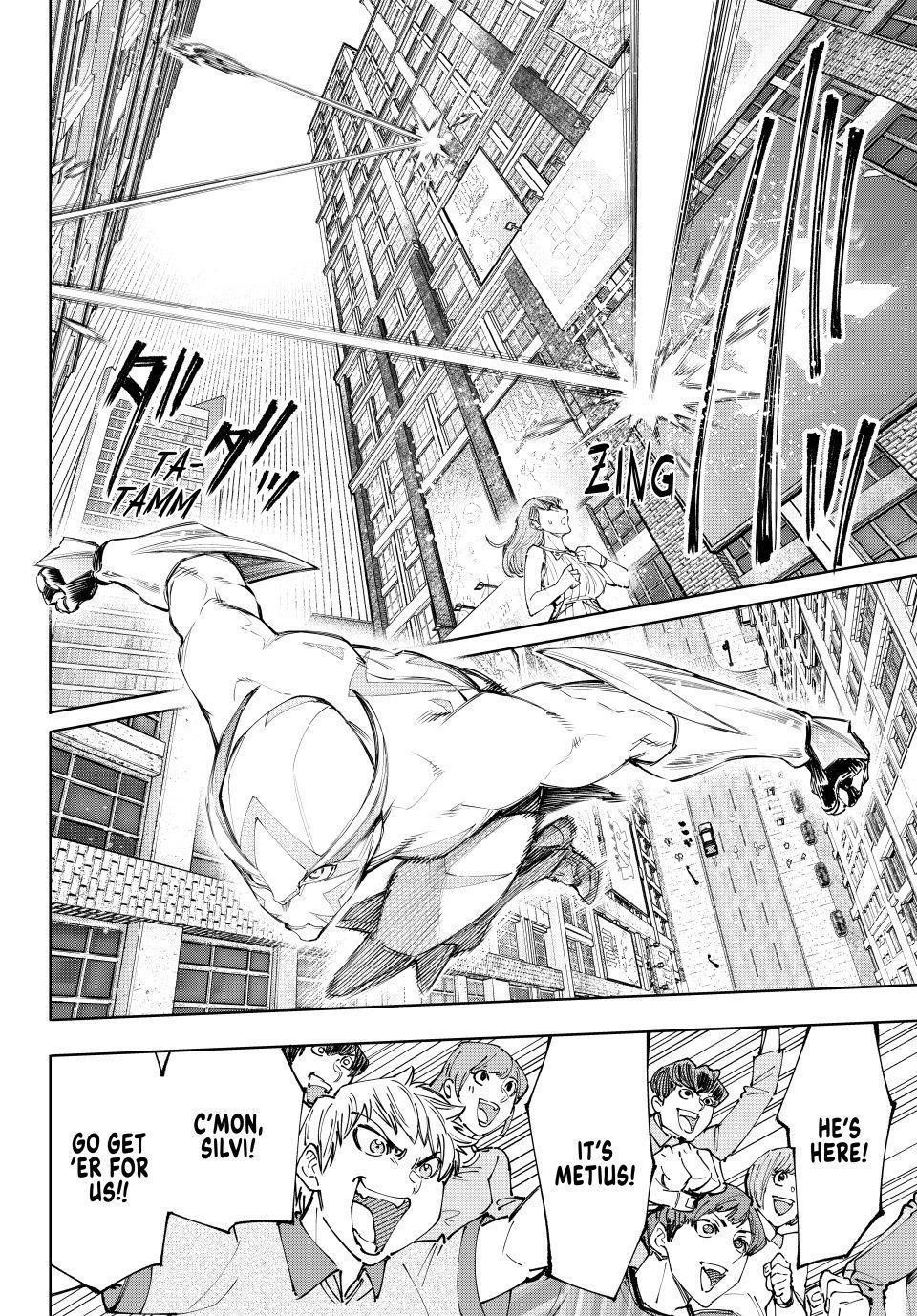 Shangri-La Frontier Chapter 138 - Page 4 in English