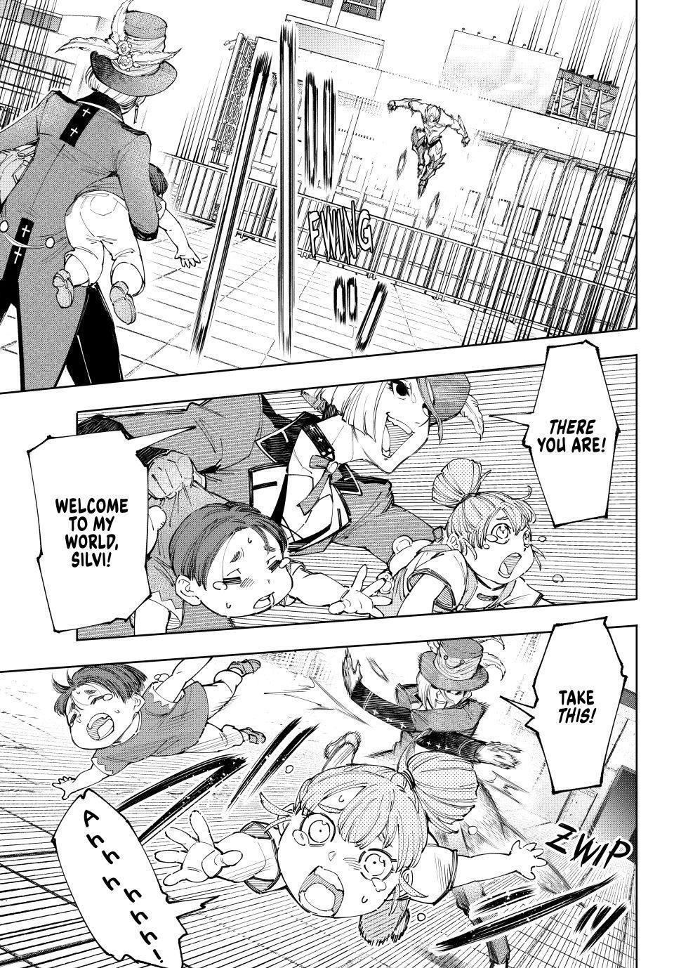 Shangri-La Frontier Chapter 138 - Page 5 in English