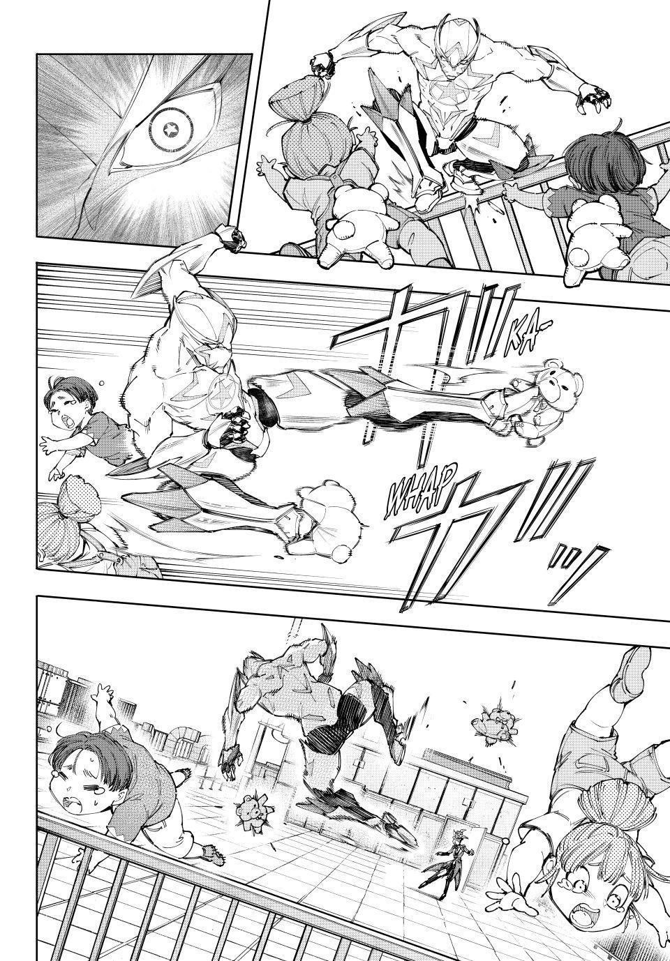 Shangri-La Frontier Chapter 138 - Page 6 in English