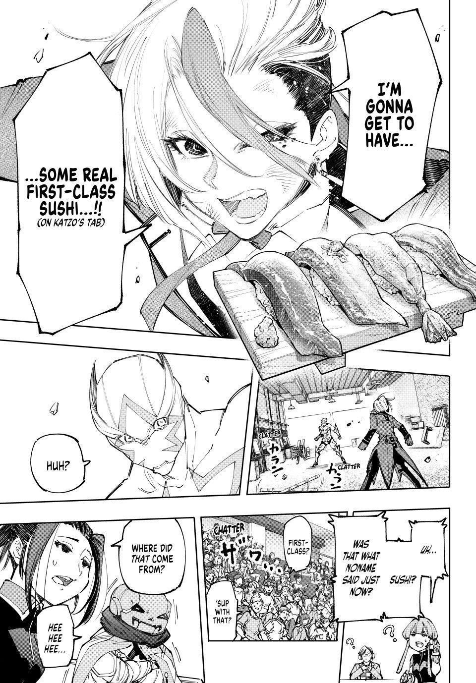 Shangri-La Frontier Chapter 139 - Page 7 in English