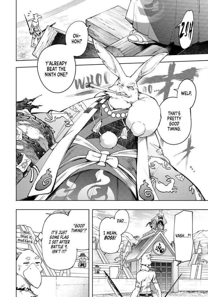 Shangri-La Frontier Chapter 14 - Page 12 in English