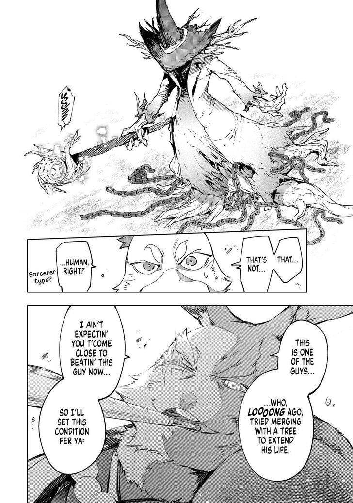 Shangri-La Frontier Chapter 14 - Page 14 in English