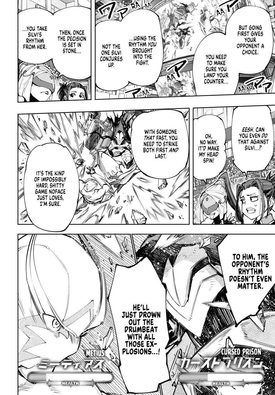 Shangri-La Frontier Chapter 143 - Page 12 in English