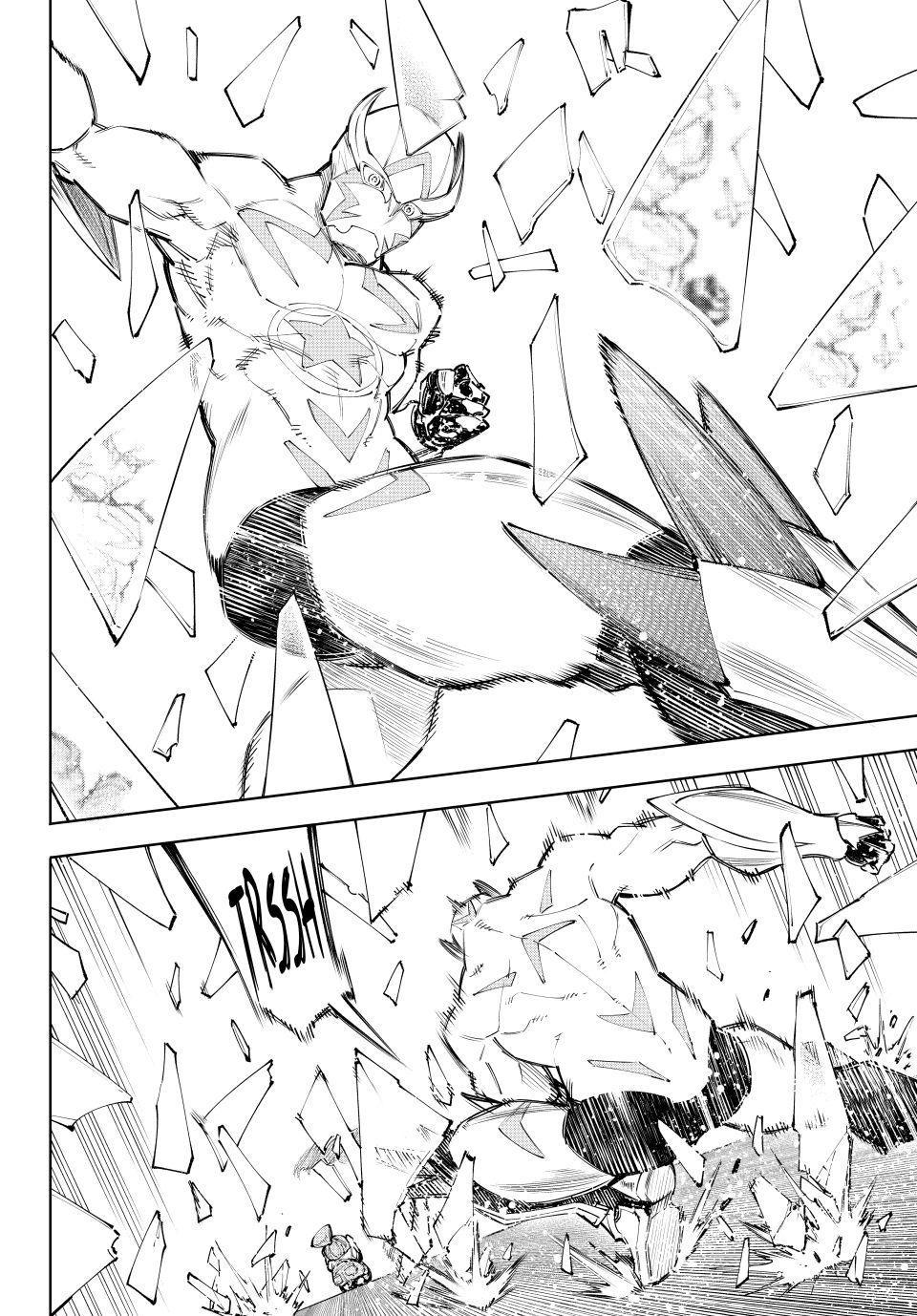 Shangri-La Frontier Chapter 147 - Page 10 in English