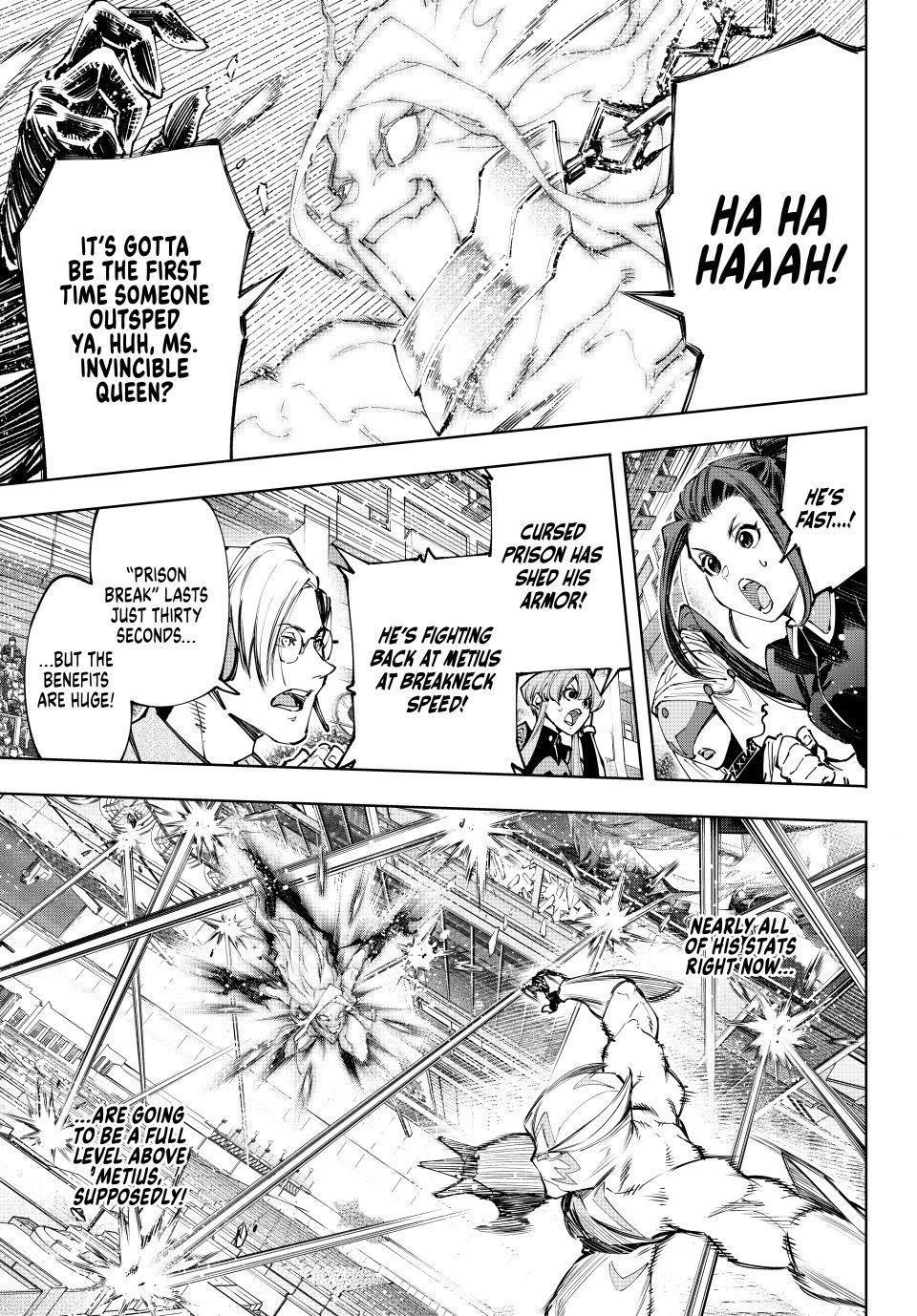 Shangri-La Frontier Chapter 148 - Page 5 in English
