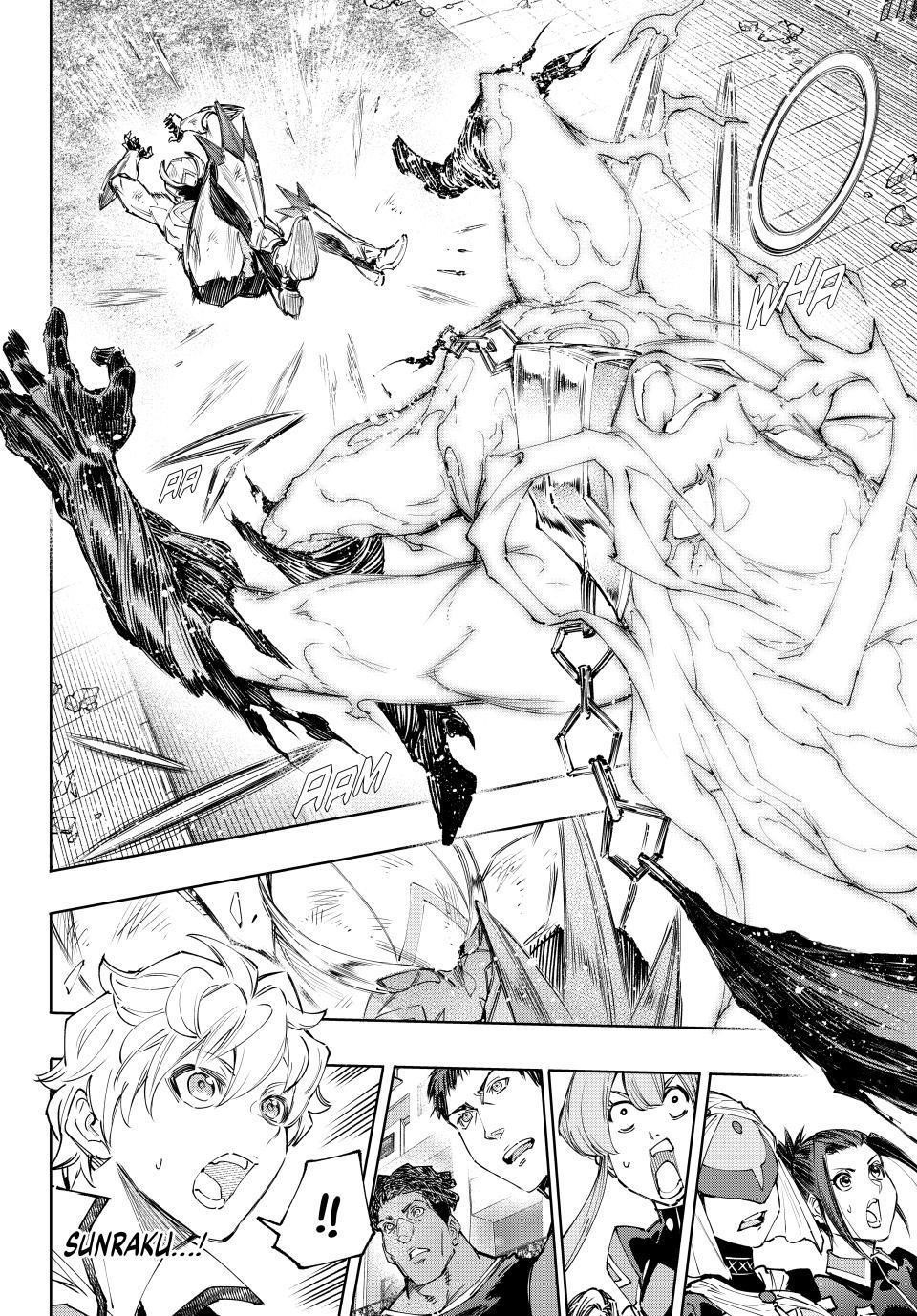Shangri-La Frontier Chapter 149 - Page 3 in English