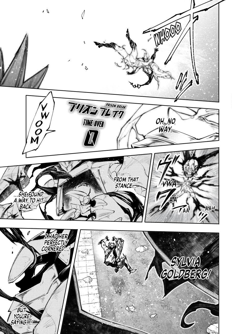 Shangri-La Frontier Chapter 149 - Page 4 in English