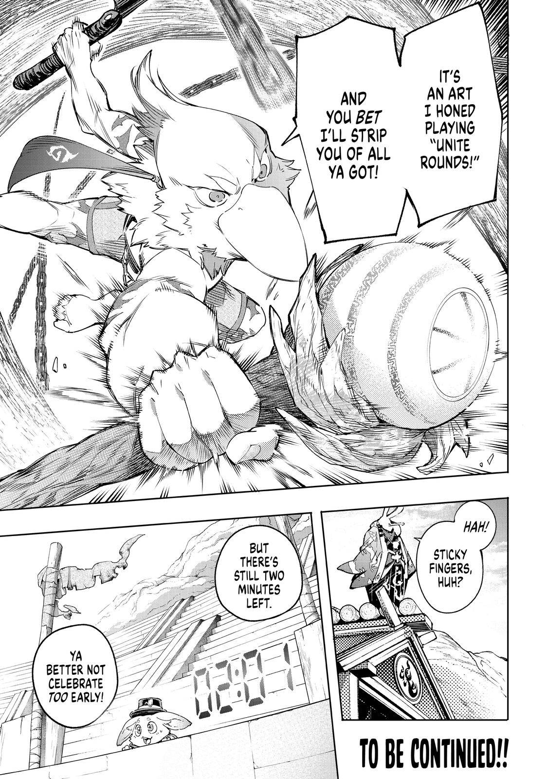 Shangri-La Frontier Chapter 15 - Page 17 in English