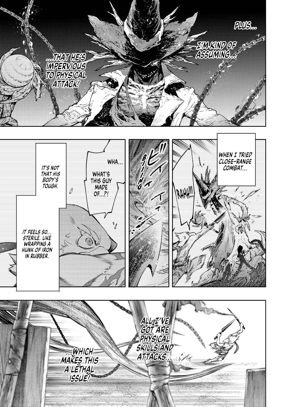 Shangri-La Frontier Chapter 15 - Page 3 in English