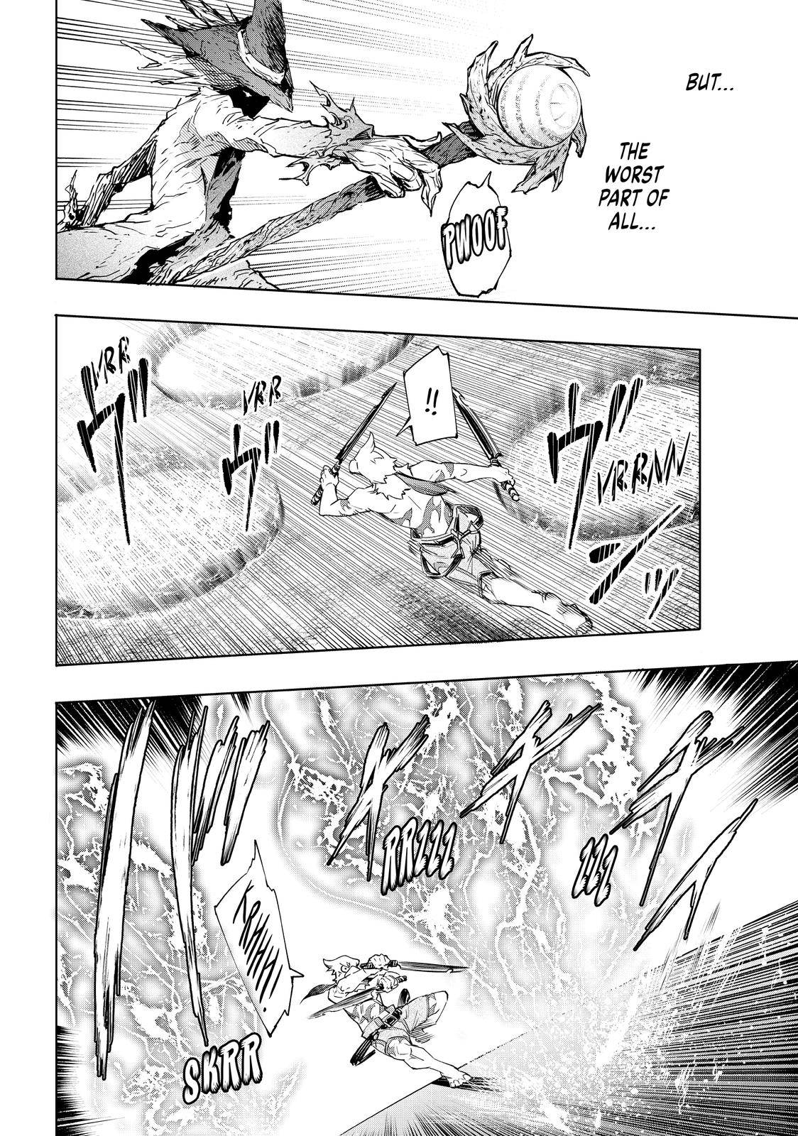 Shangri-La Frontier Chapter 15 - Page 4 in English