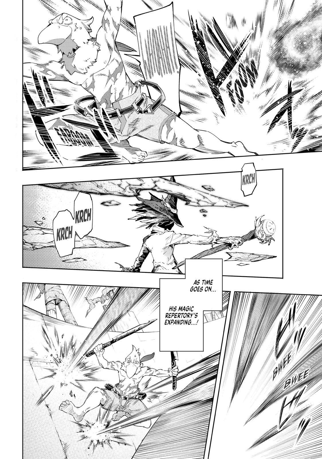 Shangri-La Frontier Chapter 15 - Page 6 in English