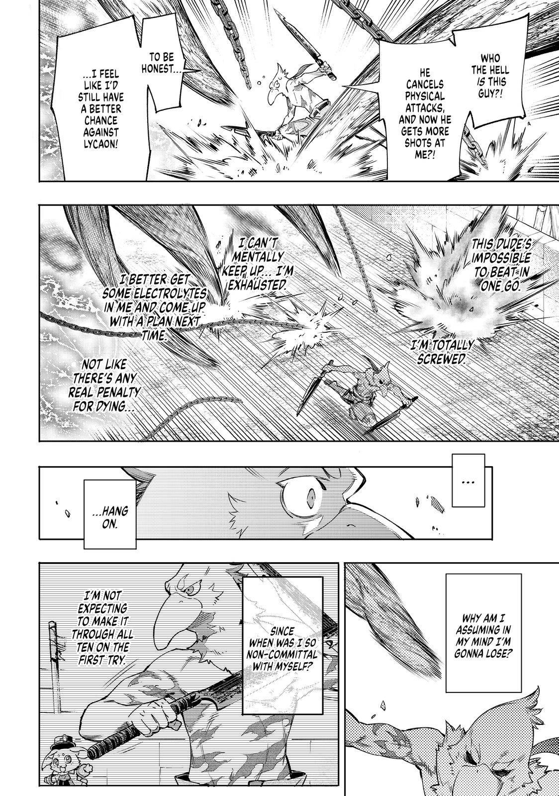 Shangri-La Frontier Chapter 15 - Page 8 in English