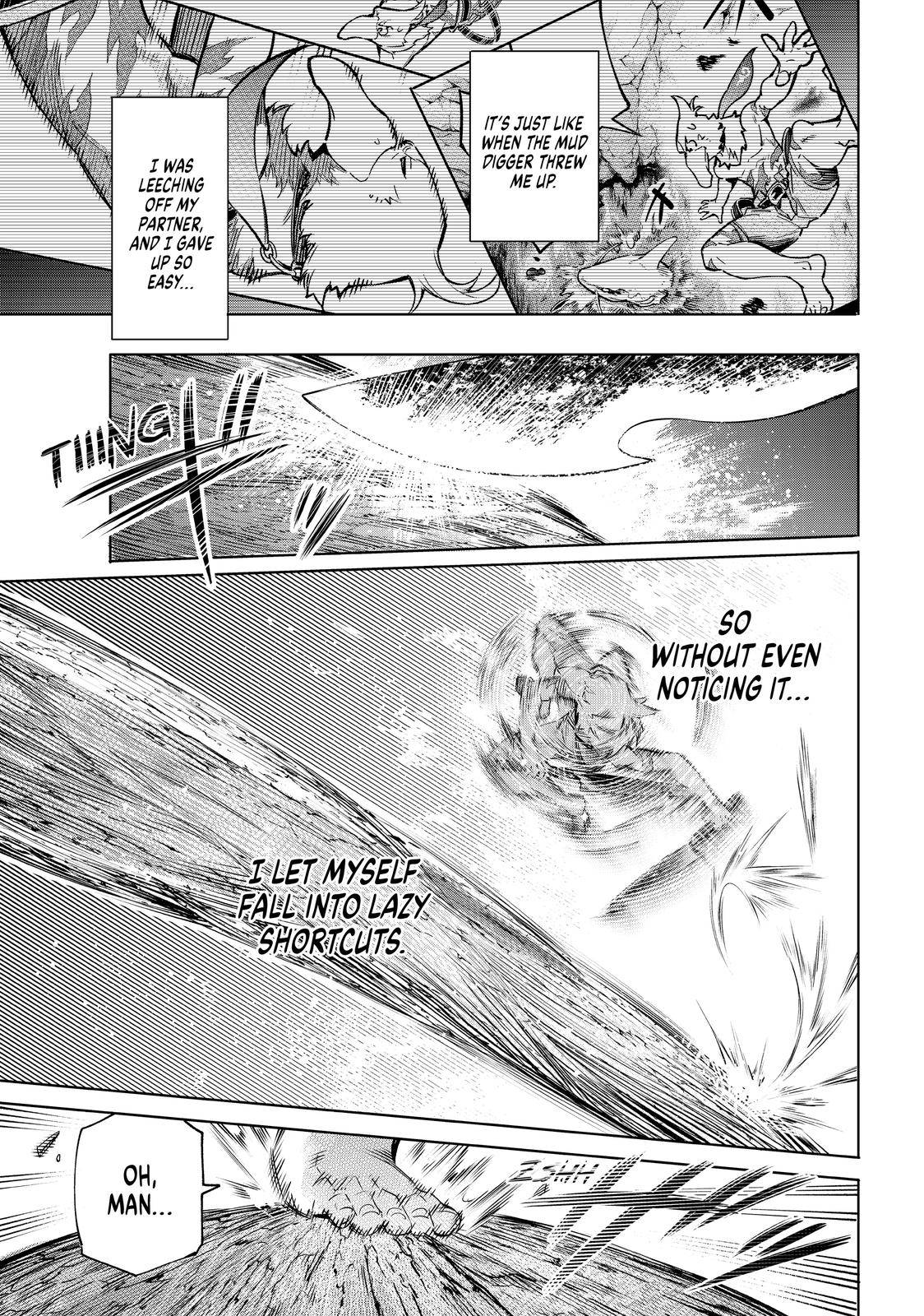 Shangri-La Frontier Chapter 15 - Page 9 in English