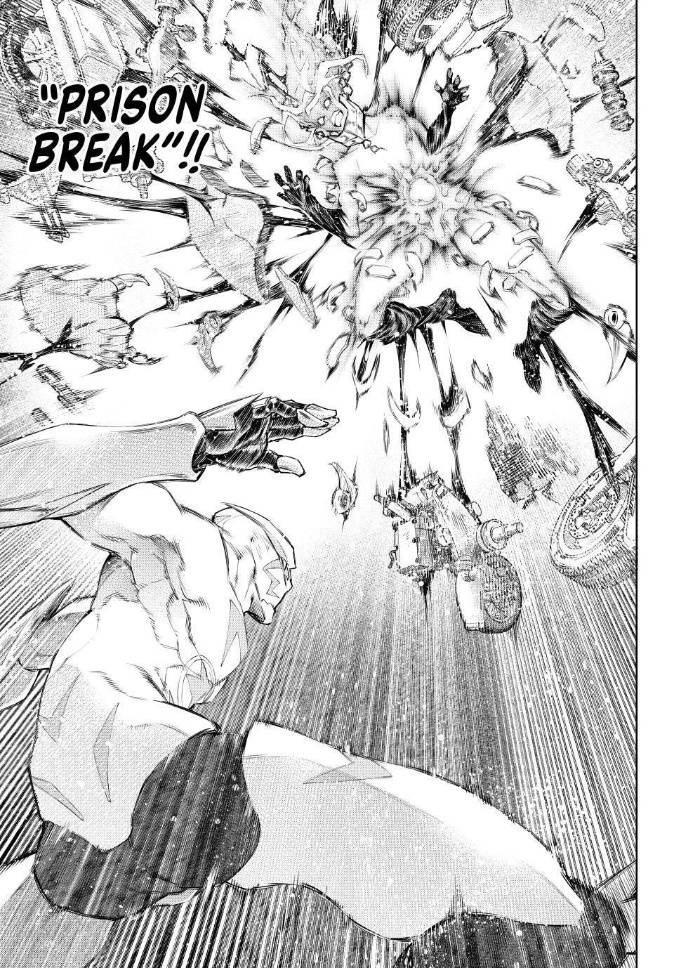 Shangri-La Frontier Chapter 150 - Page 3 in English