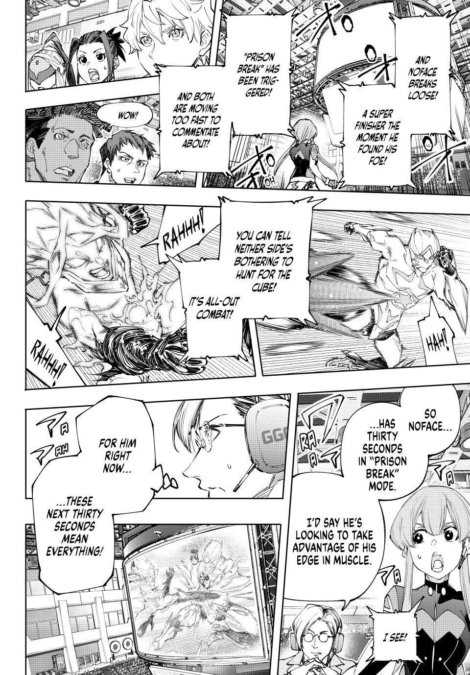 Shangri-La Frontier Chapter 150 - Page 5 in English