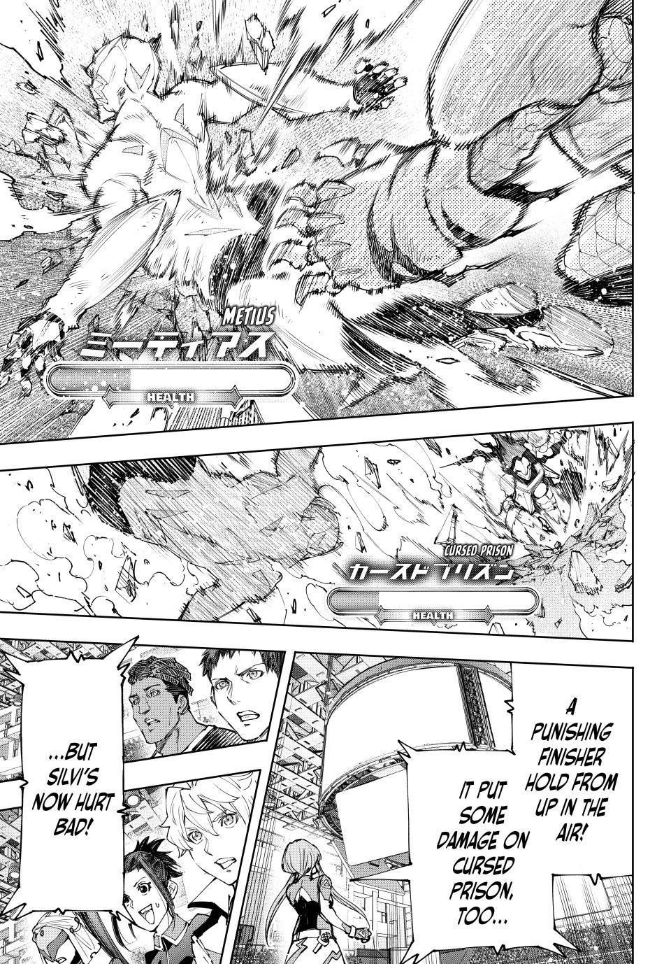 Shangri-La Frontier Chapter 151 - Page 9 in English