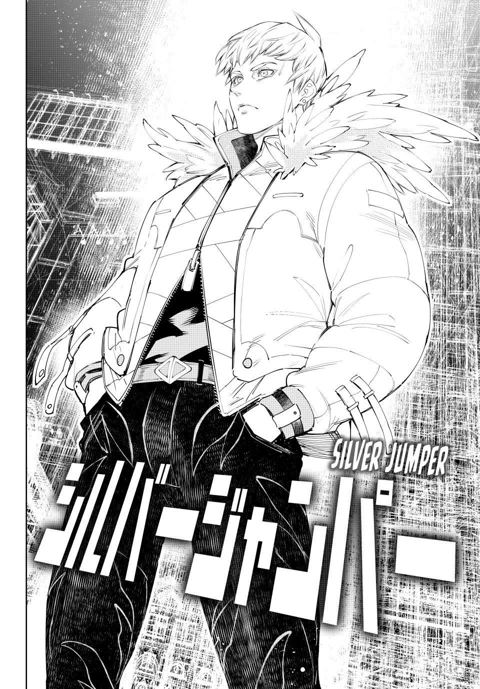 Shangri-La Frontier Chapter 152 - Page 14 in English