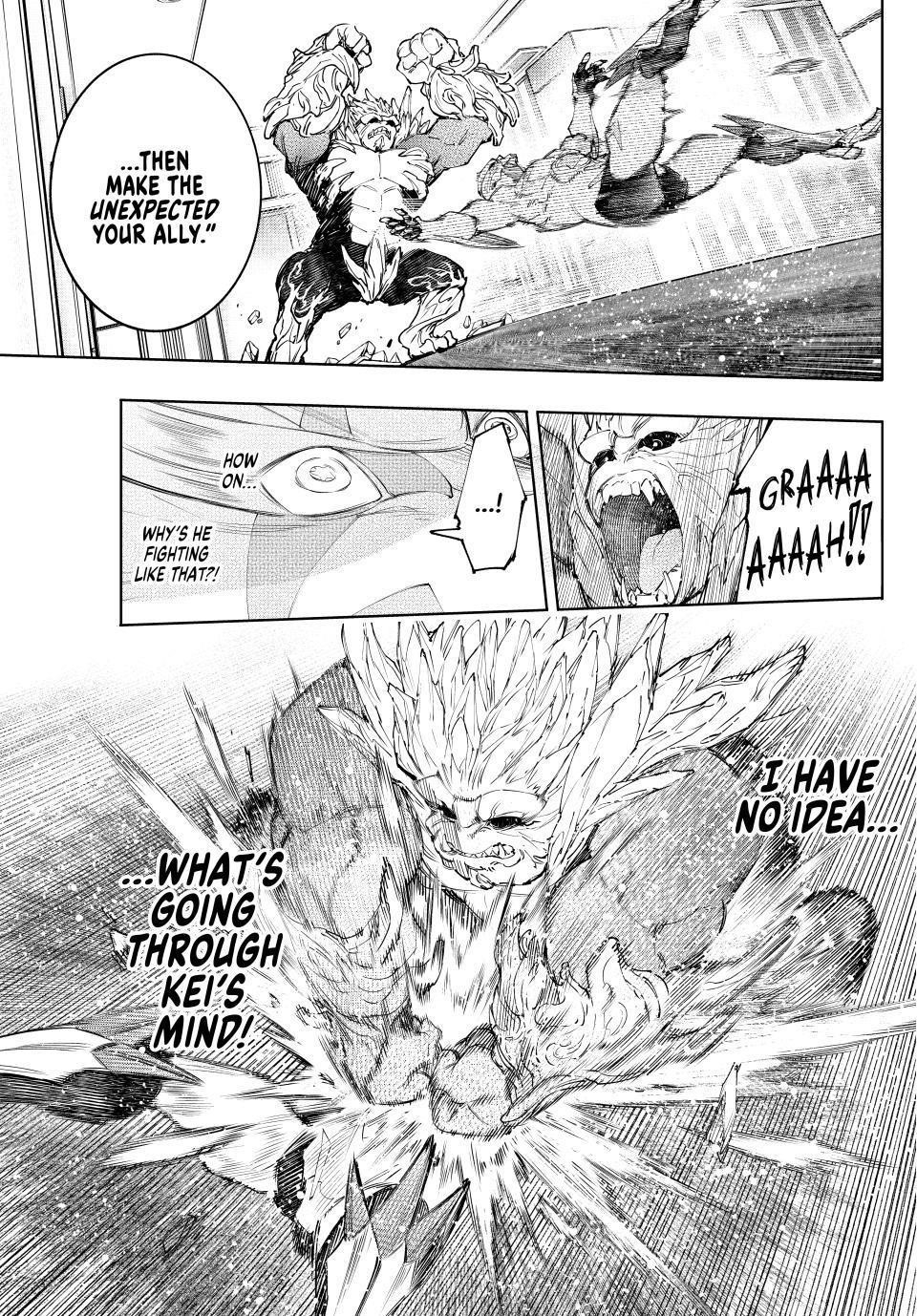 Shangri-La Frontier Chapter 153 - Page 17 in English