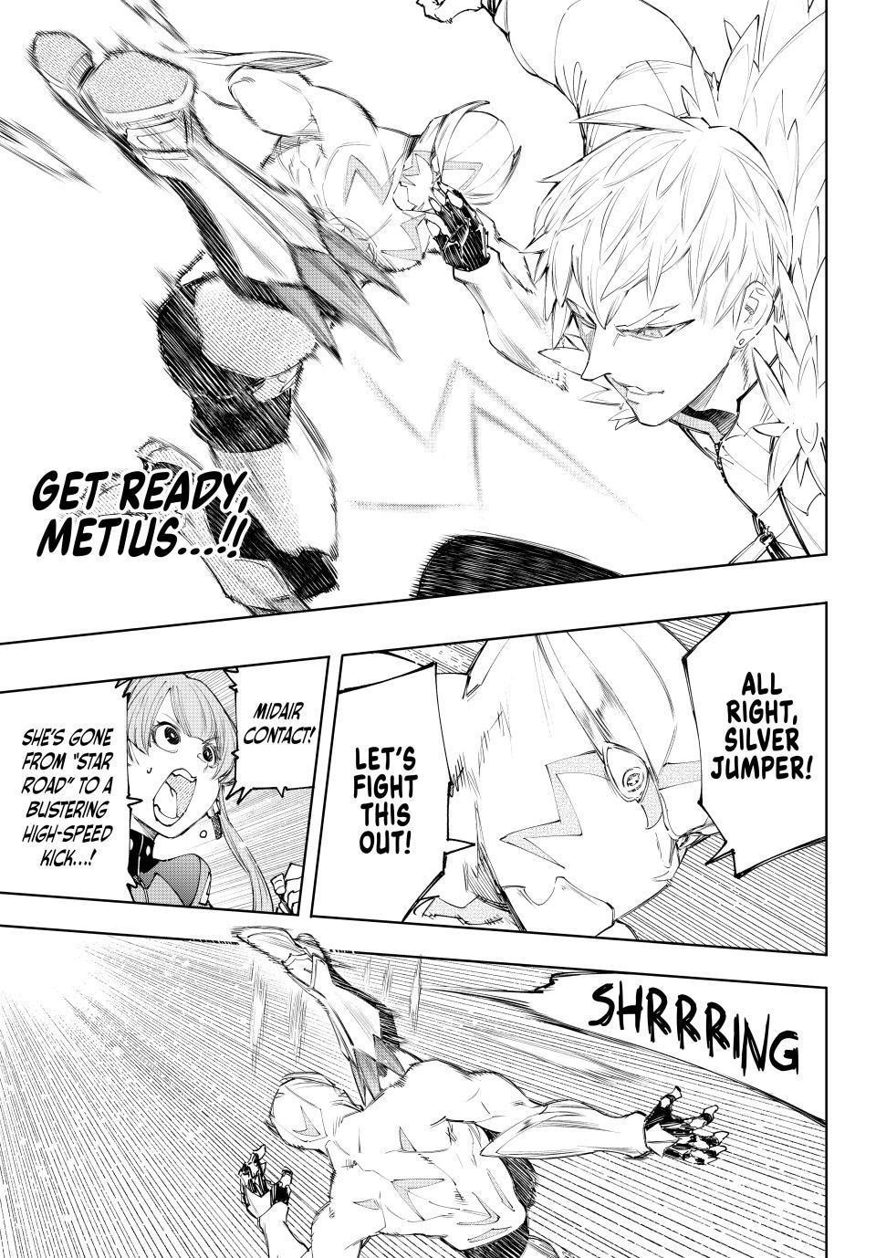 Shangri-La Frontier Chapter 153 - Page 5 in English