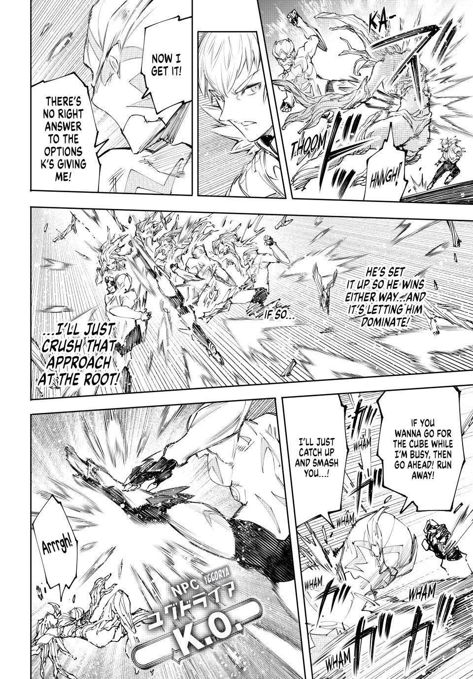 Shangri-La Frontier Chapter 154 - Page 8 in English