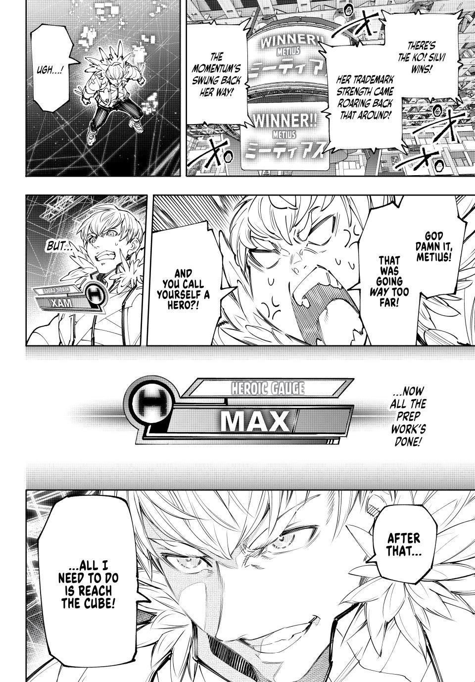 Shangri-La Frontier Chapter 155 - Page 16 in English