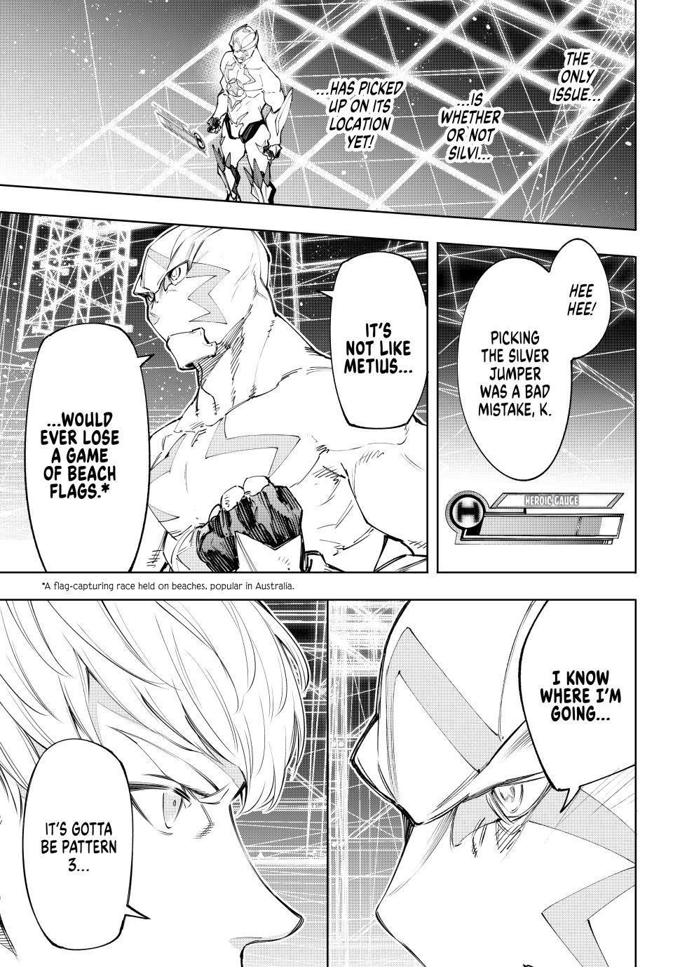 Shangri-La Frontier Chapter 155 - Page 17 in English