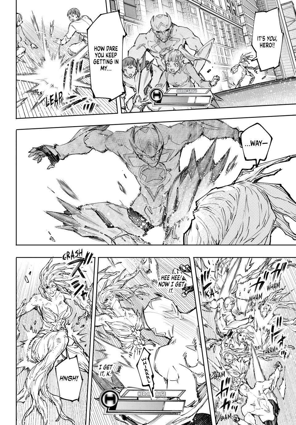 Shangri-La Frontier Chapter 155 - Page 4 in English