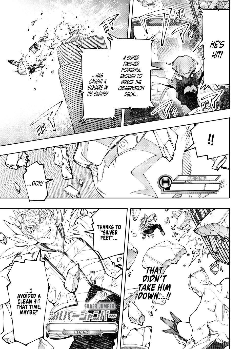 Shangri-La Frontier Chapter 156 - Page 16 in English