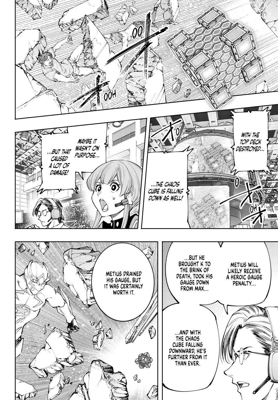 Shangri-La Frontier Chapter 156 - Page 17 in English