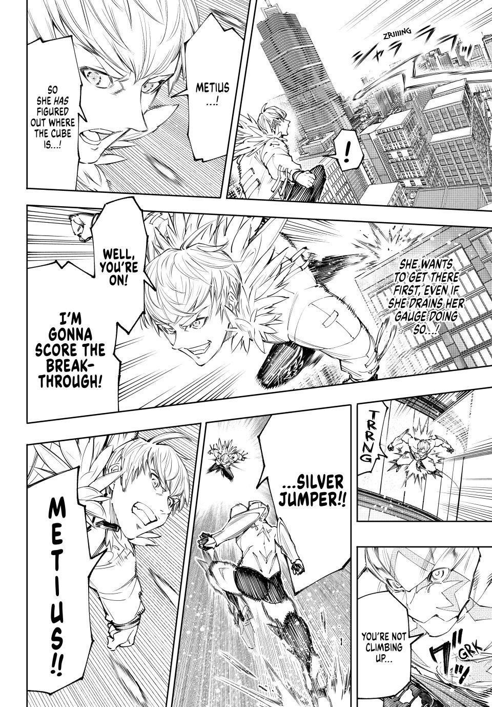 Shangri-La Frontier Chapter 156 - Page 5 in English