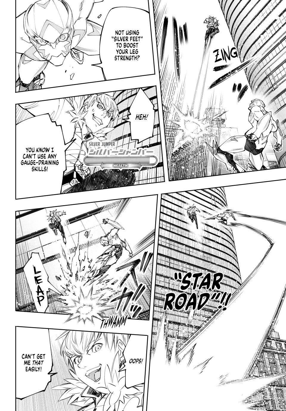 Shangri-La Frontier Chapter 156 - Page 7 in English