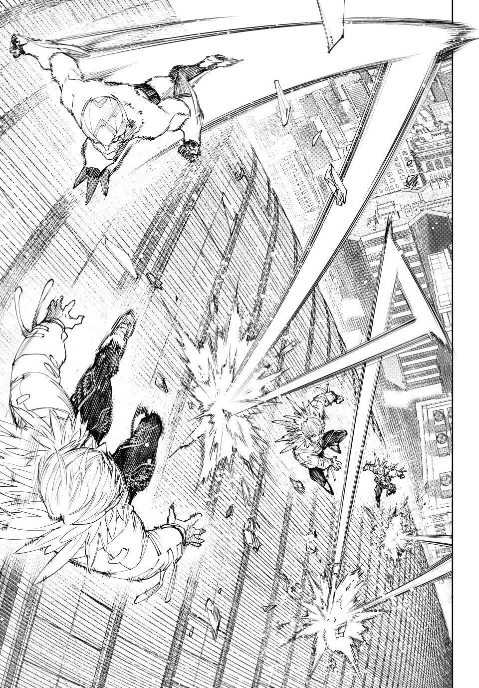 Shangri-La Frontier Chapter 156 - Page 8 in English