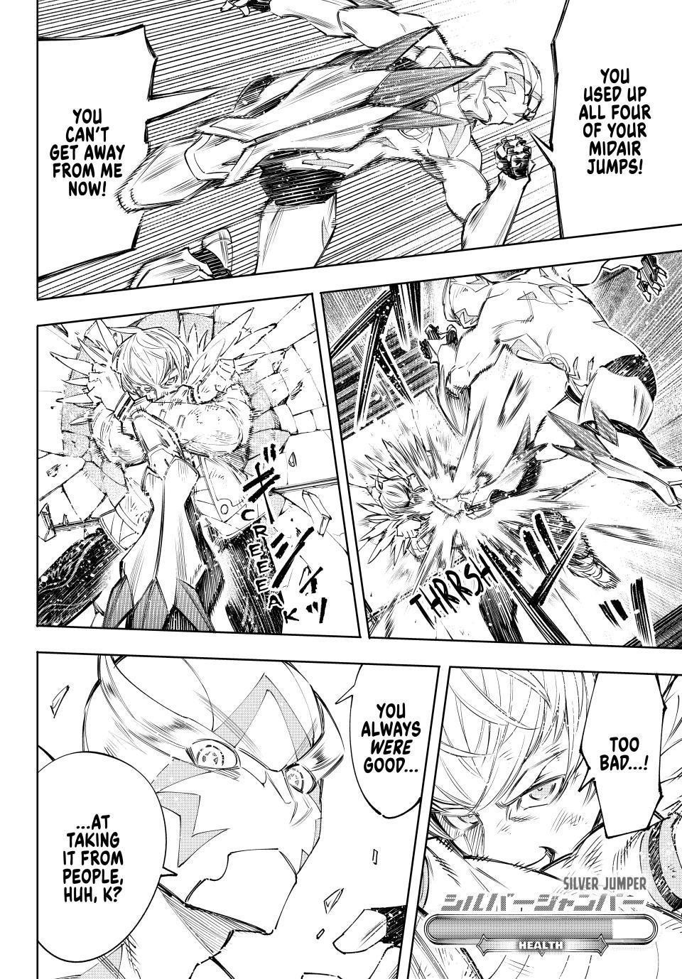 Shangri-La Frontier Chapter 156 - Page 9 in English