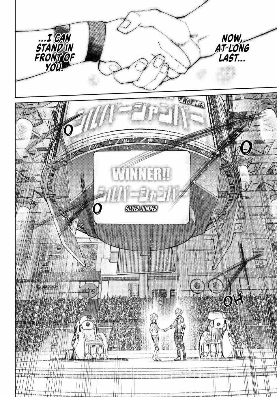 Shangri-La Frontier Chapter 158 - Page 4 in English