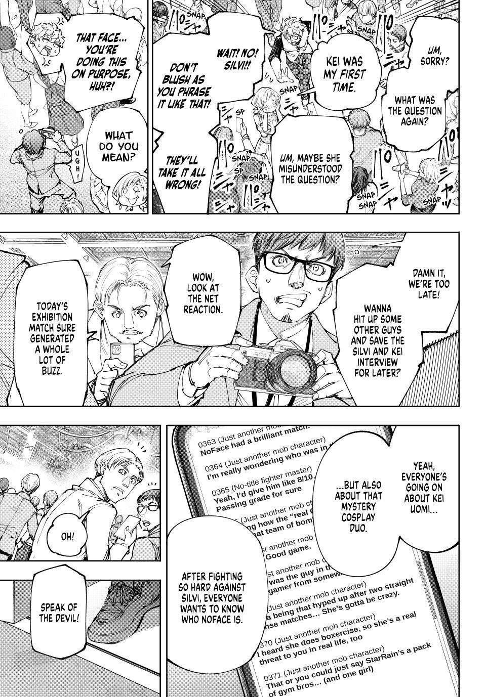 Shangri-La Frontier Chapter 159 - Page 3 in English