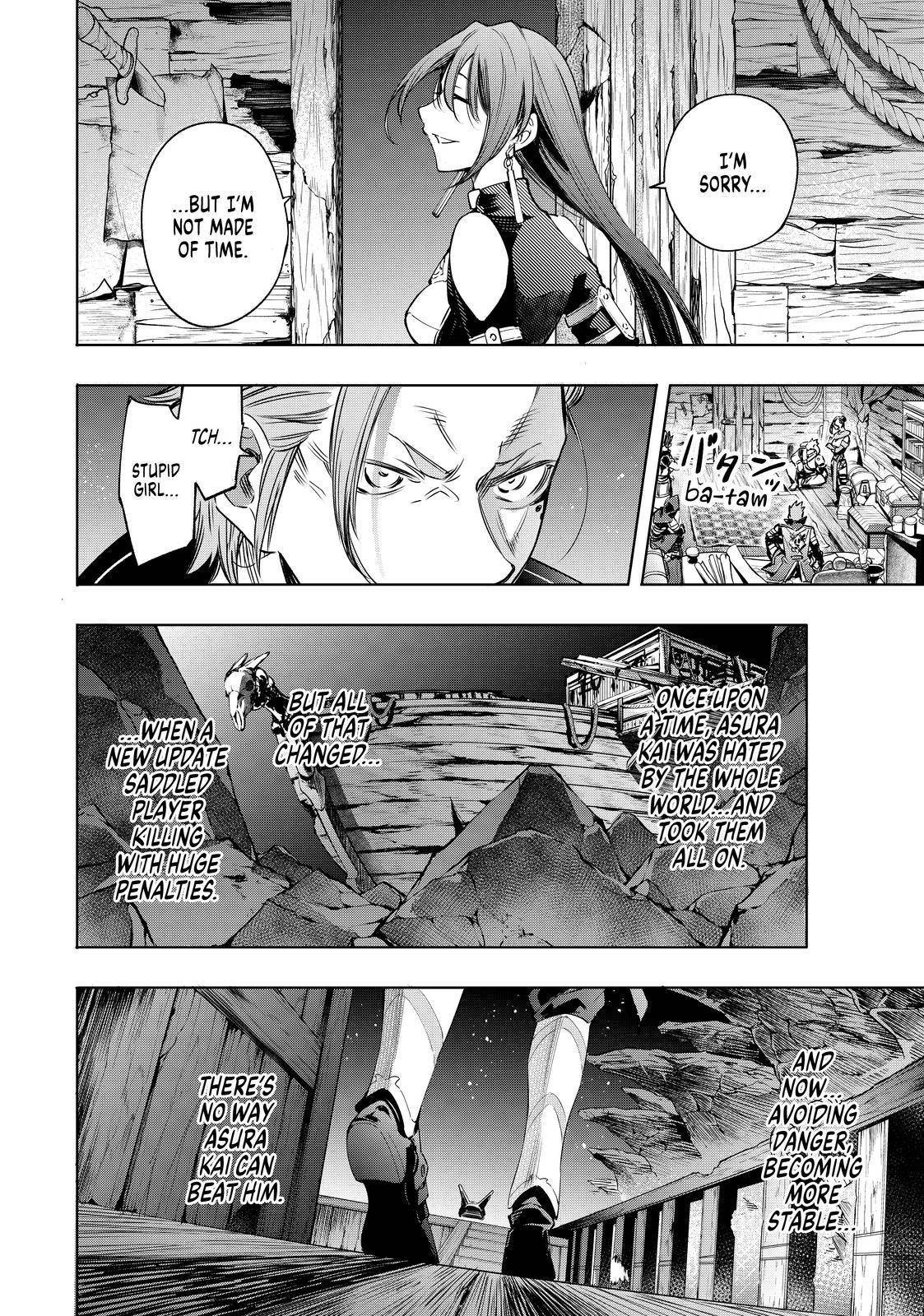 Shangri-La Frontier Chapter 16 - Page 16 in English