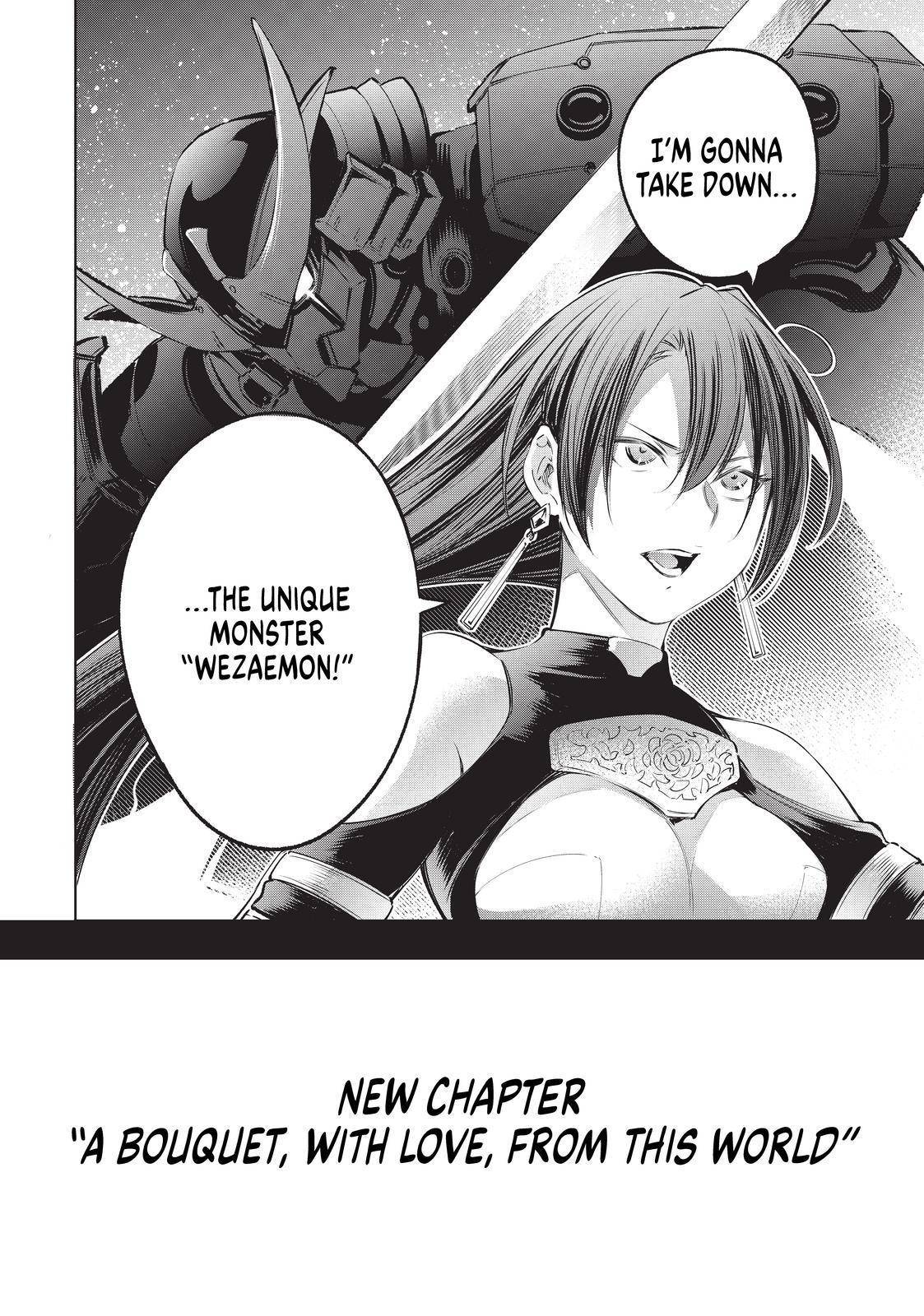 Shangri-La Frontier Chapter 16 - Page 18 in English