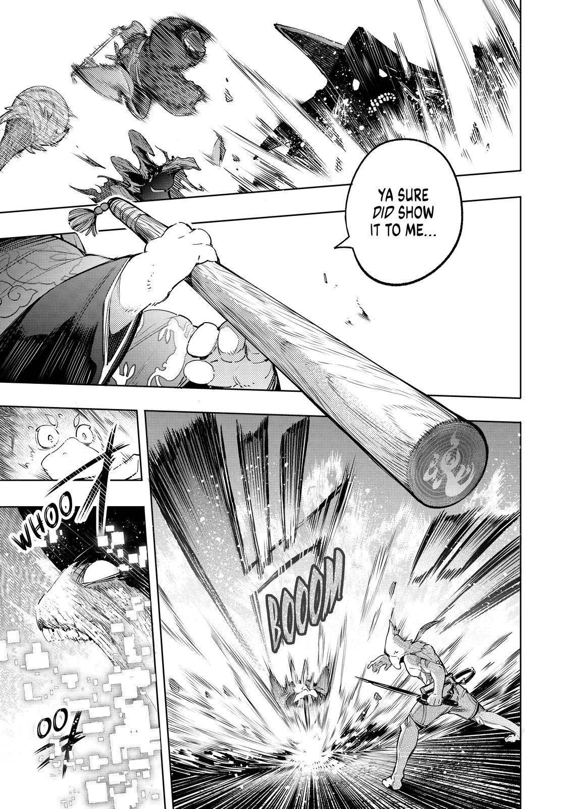 Shangri-La Frontier Chapter 16 - Page 9 in English