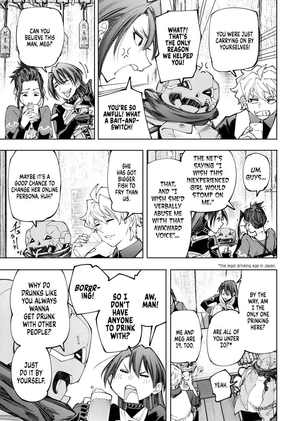 Shangri-La Frontier Chapter 160 - Page 3 in English