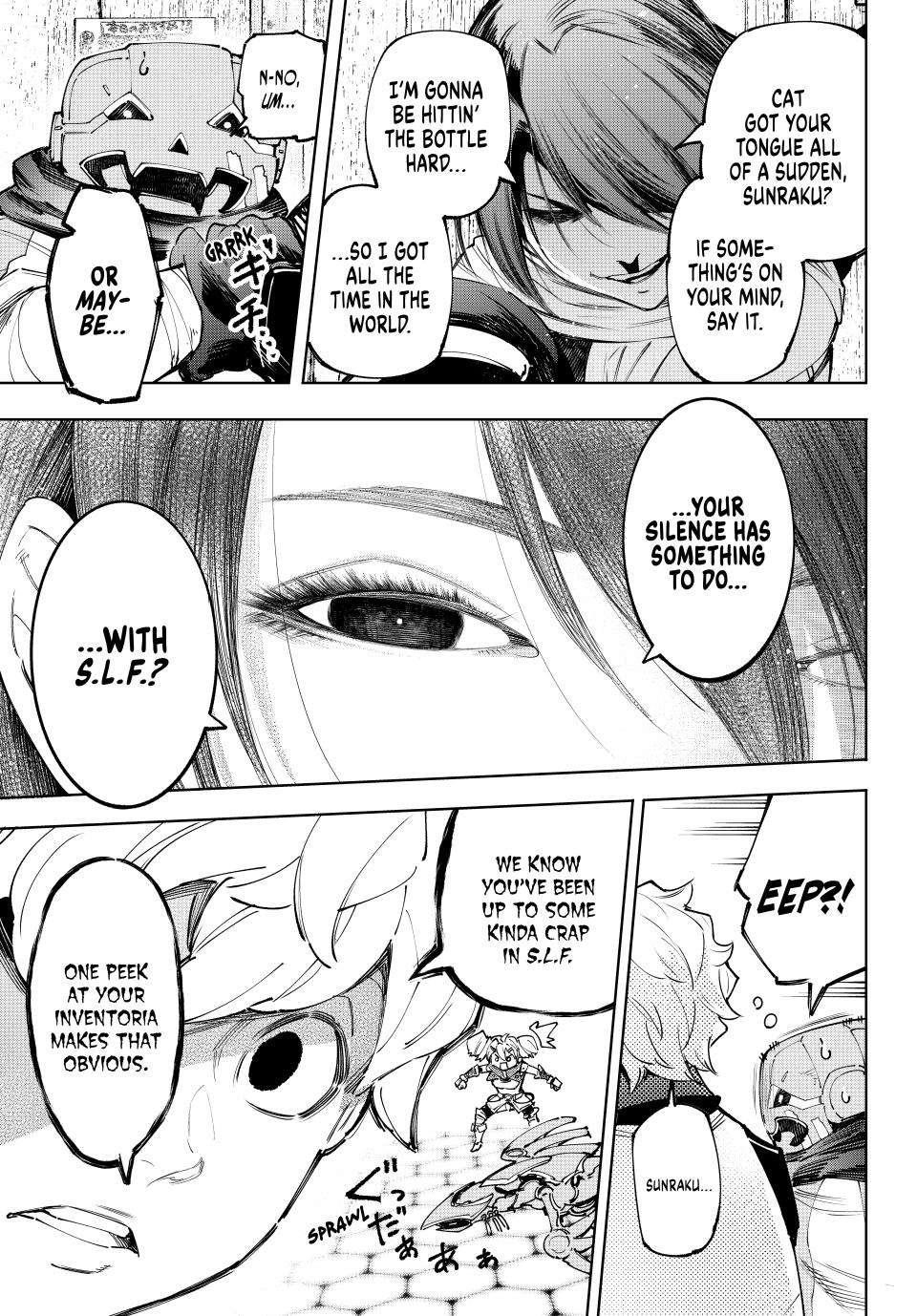 Shangri-La Frontier Chapter 160 - Page 7 in English