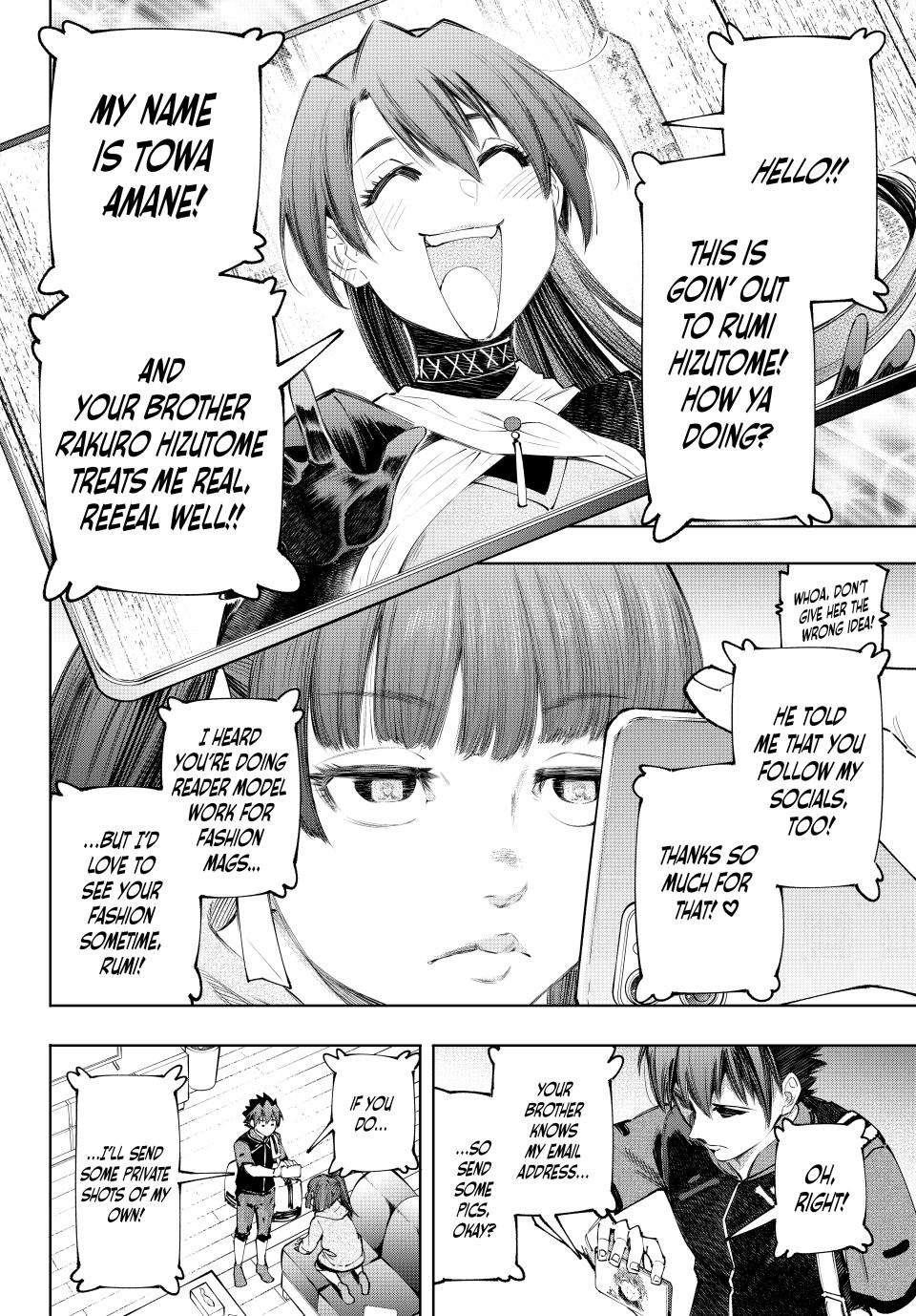 Shangri-La Frontier Chapter 161 - Page 12 in English