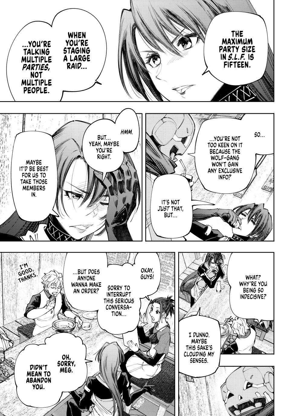 Shangri-La Frontier Chapter 161 - Page 3 in English