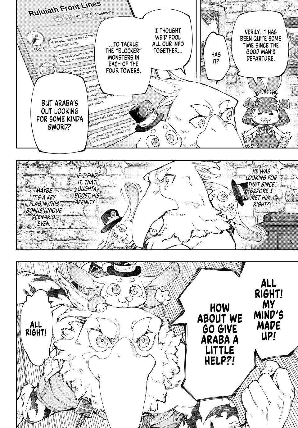 Shangri-La Frontier Chapter 162 - Page 6 in English