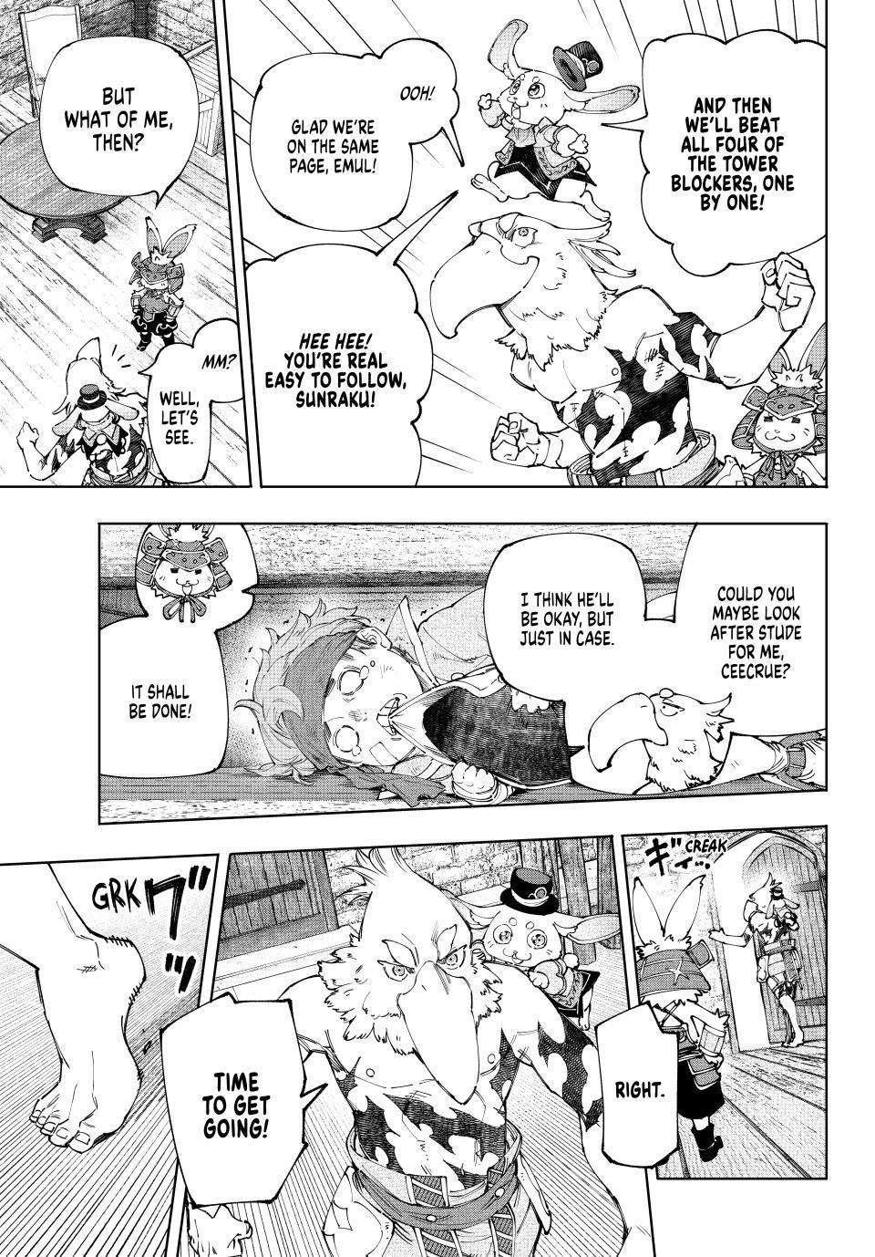 Shangri-La Frontier Chapter 162 - Page 7 in English