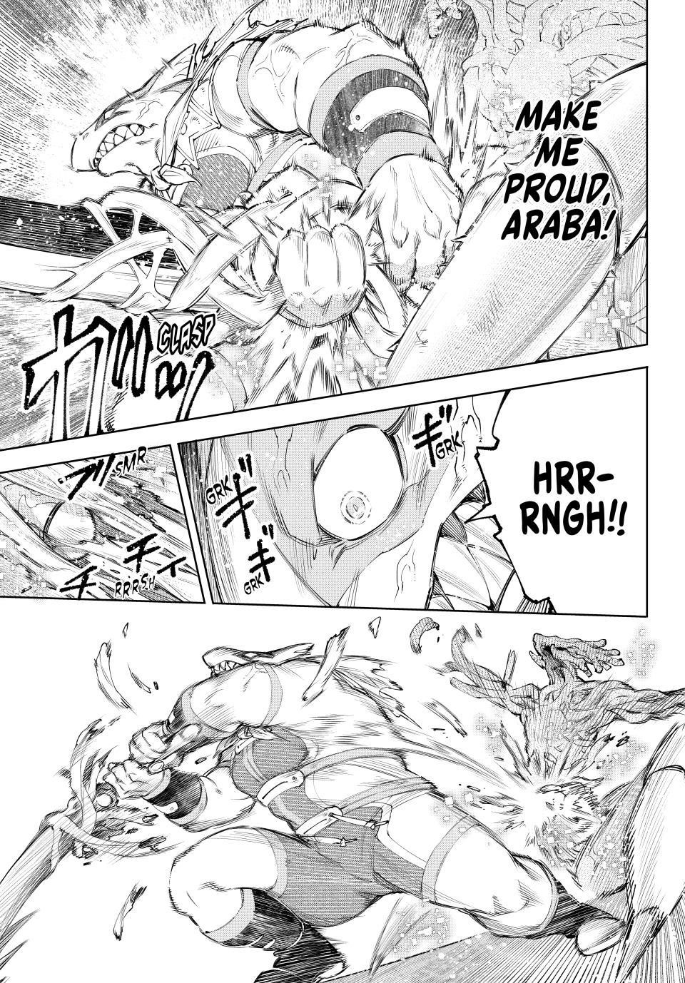 Shangri-La Frontier Chapter 163 - Page 16 in English