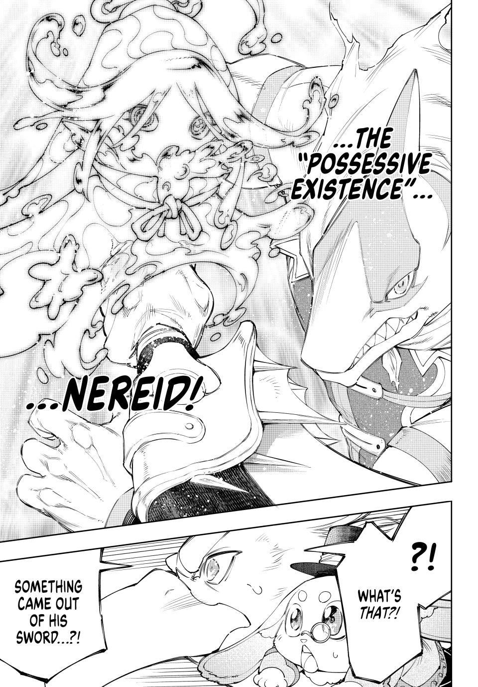 Shangri-La Frontier Chapter 163 - Page 18 in English