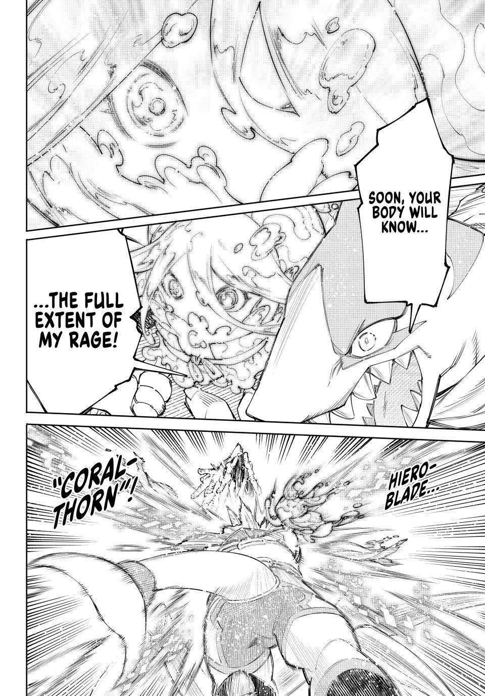 Shangri-La Frontier Chapter 163 - Page 19 in English