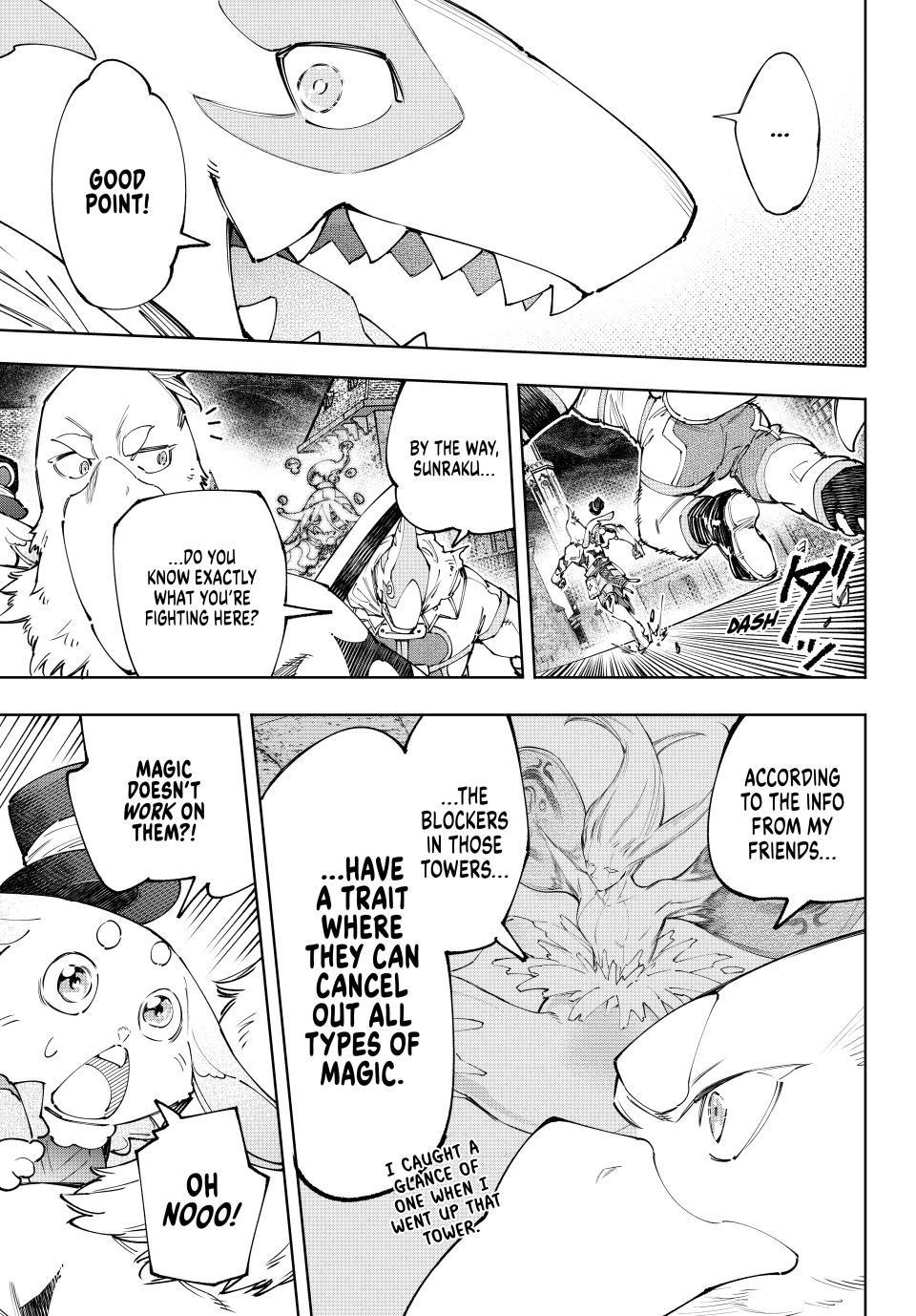 Shangri-La Frontier Chapter 164 - Page 13 in English